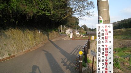 画像の説明