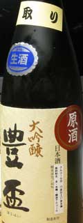 houhai