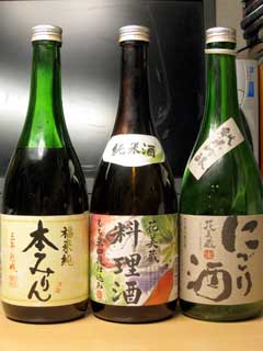 hanamikura