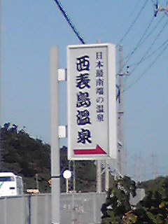 画像の説明