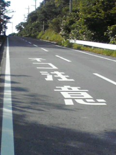 画像の説明