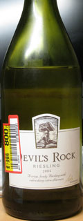riesling