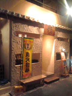 画像の説明