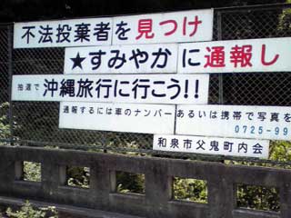 画像の説明