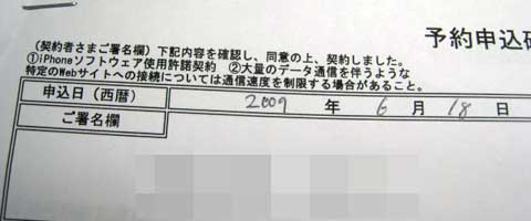 画像の説明