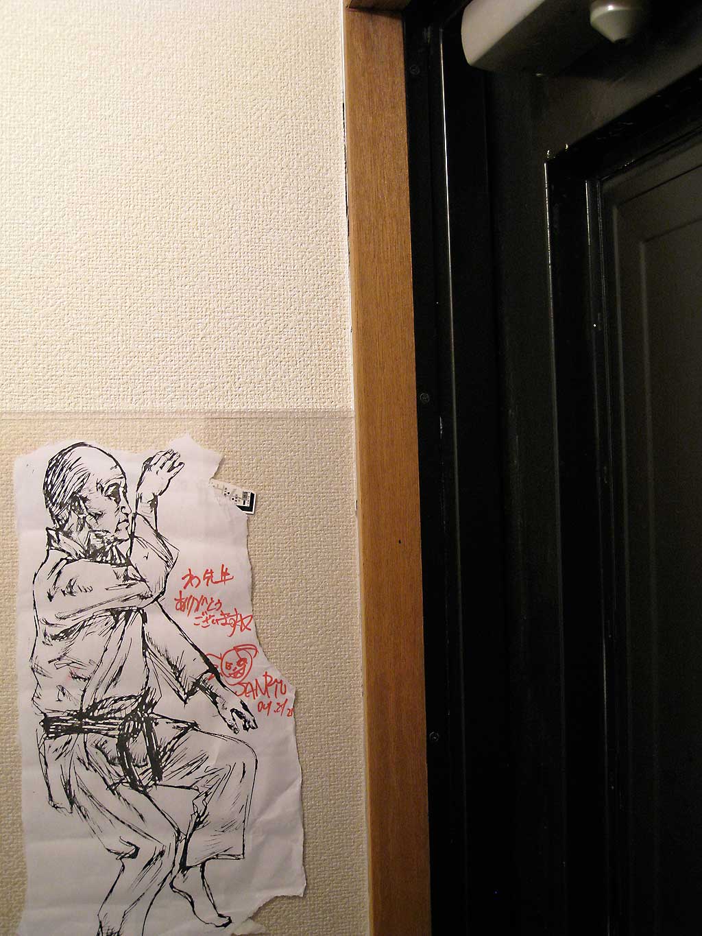 画像の説明