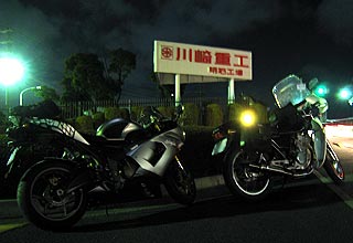川崎重工