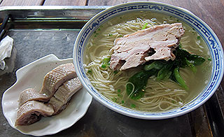 画像の説明