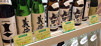 画像の説明
