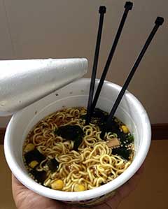 タイラップ