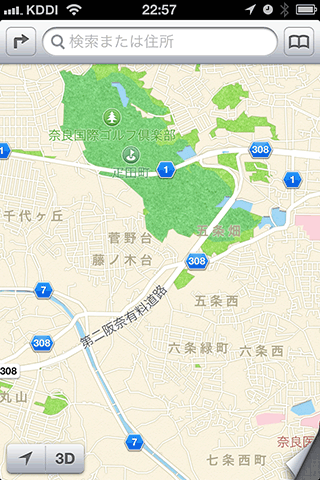 12年11月10日 人生という名の酷道で遭難中