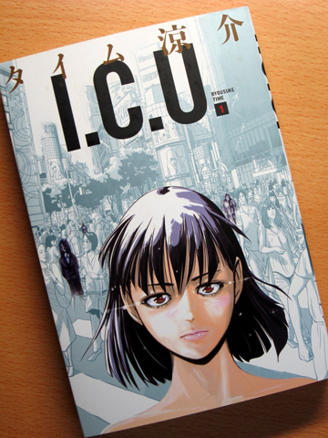 I.C.U.1