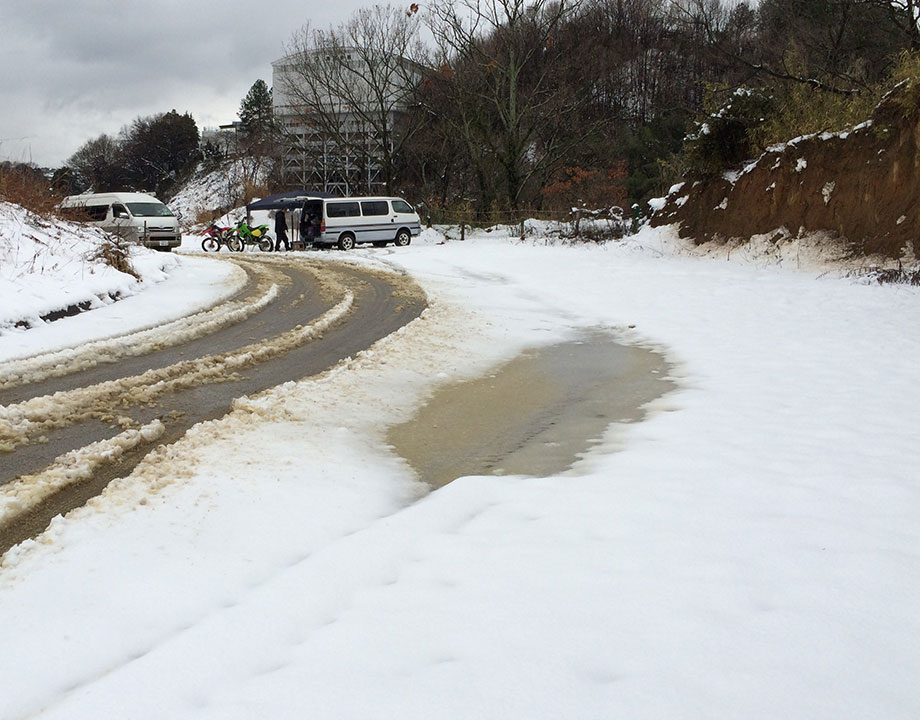 雪