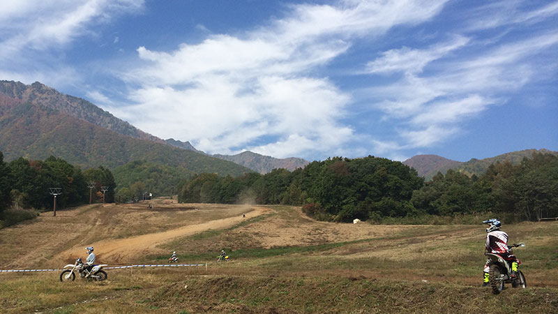 爺ヶ岳