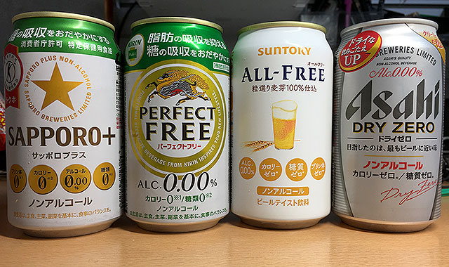 画像の説明
